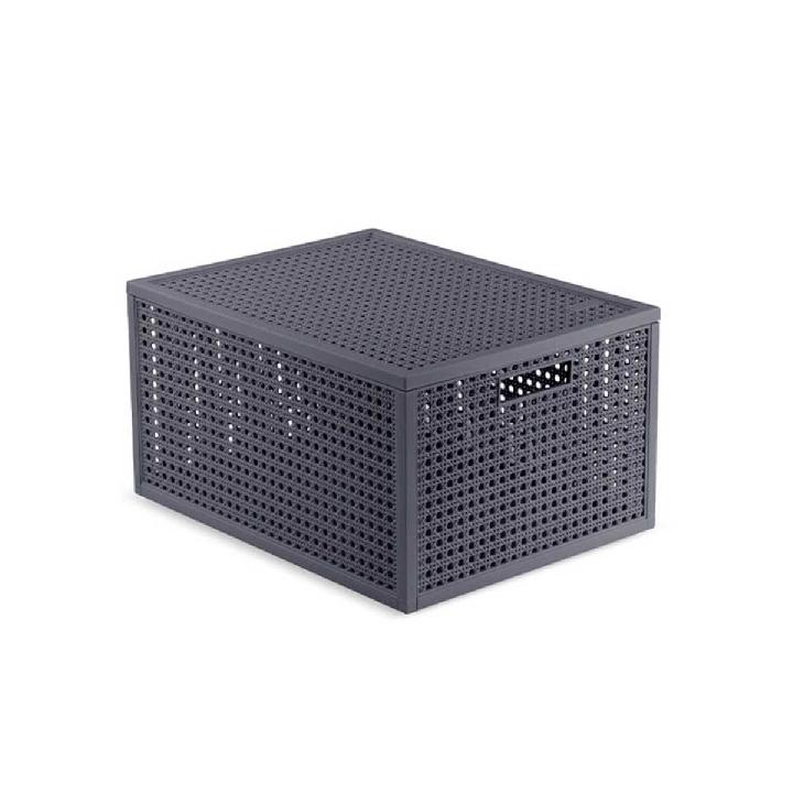 Корзина Curver Kaya 37,6x30x20,7см, цвет серый