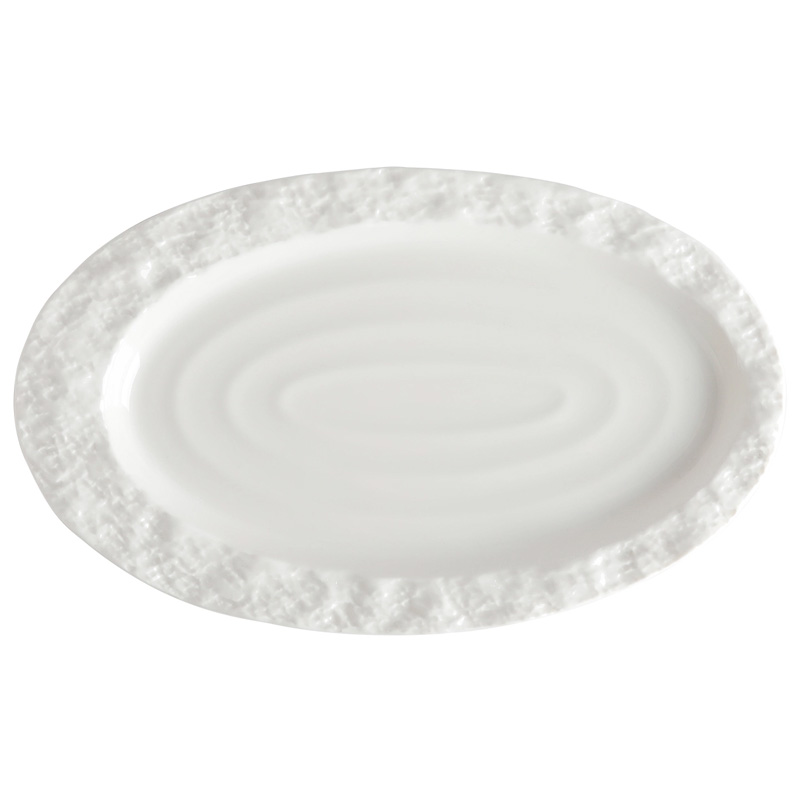 

Блюдо овальное Home Chef Era 25x15см