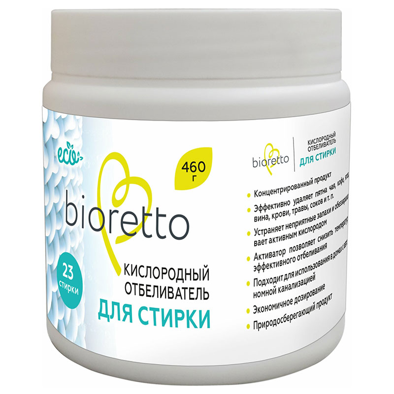 Отбеливатель кислородный Bioretto Bio 460гр отбеливатель для белья кислородный synergetic без хлора 1 л