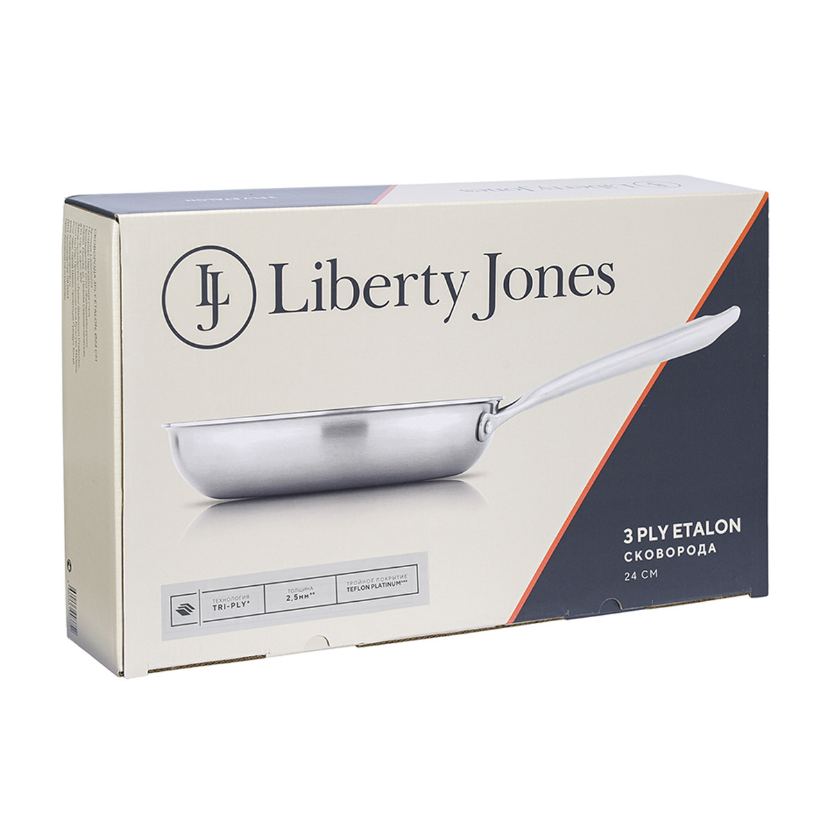 Сковорода без крышки Liberty Jones 3Ply Etalon 24см Liberty Jones LJ0000223, цвет стальной - фото 6